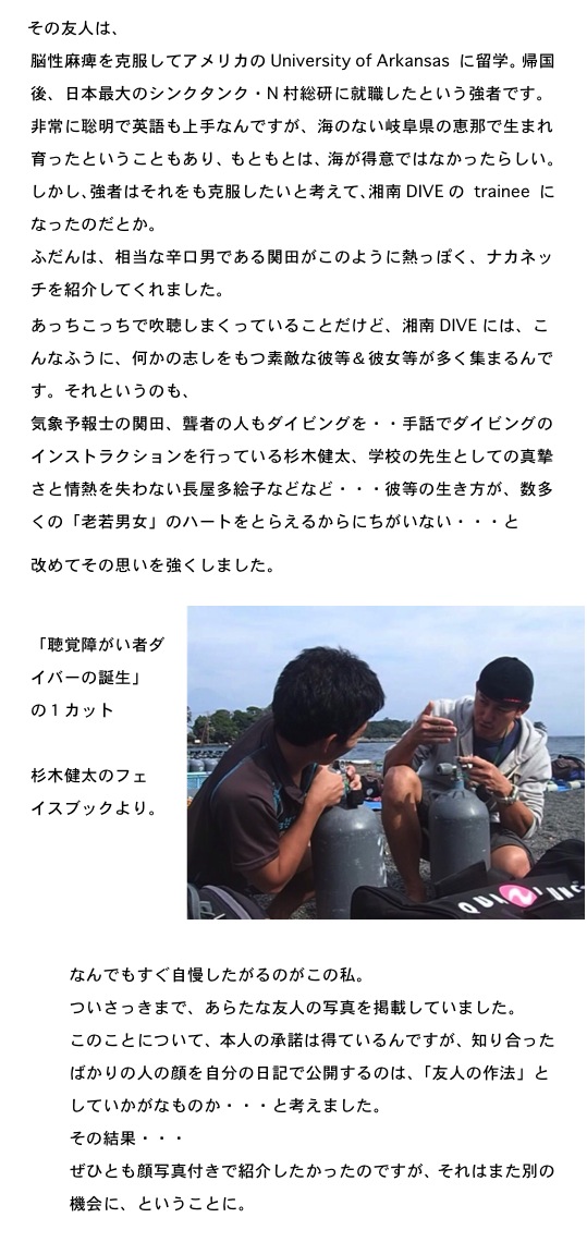 2014.10.26-72.jpg