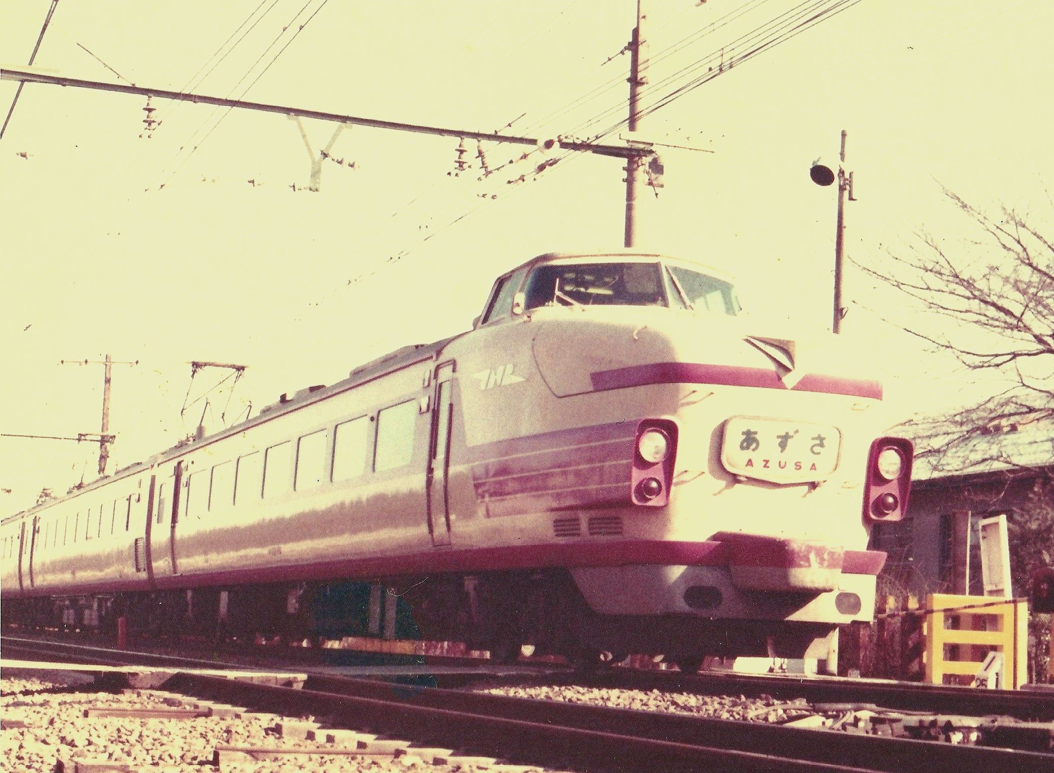 181系 あずさ クハ181、クハ180 車号鑑定！？？ | ひきこもりテツの