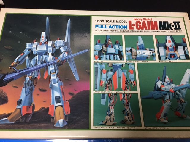 1/100 フルアクション エルガイムMk-2 その1 | あとすの過疎ブログ