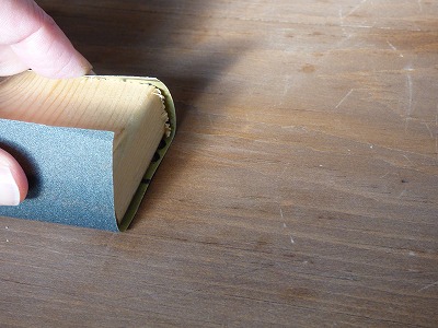 サンドペーパー