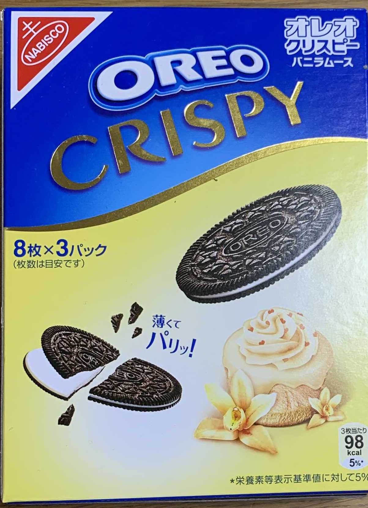 市場 心ばかりですが…おまけつきます☆ ブルボンガトーレーズン5個×10