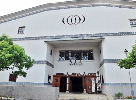 岡山　倉敷　美観地区　観光　倉敷公民館　歴史
