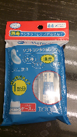 rblog-20130815224256-00.png