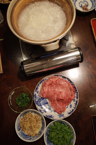 1409170453.JPG