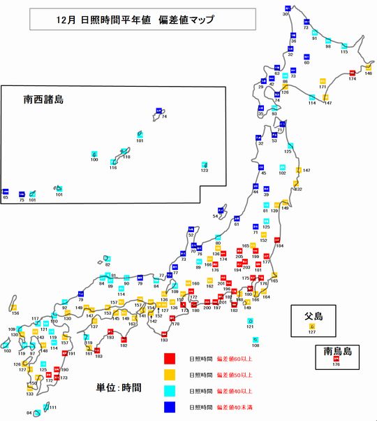 L偏差値地図12月.jpg
