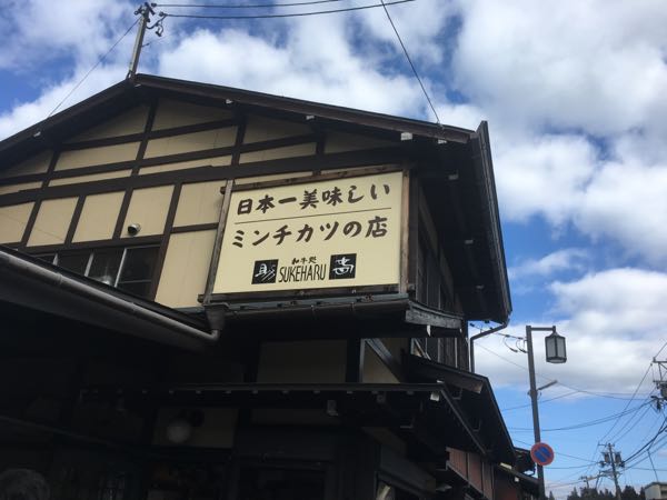 rblog-20181126064725-06.jpg