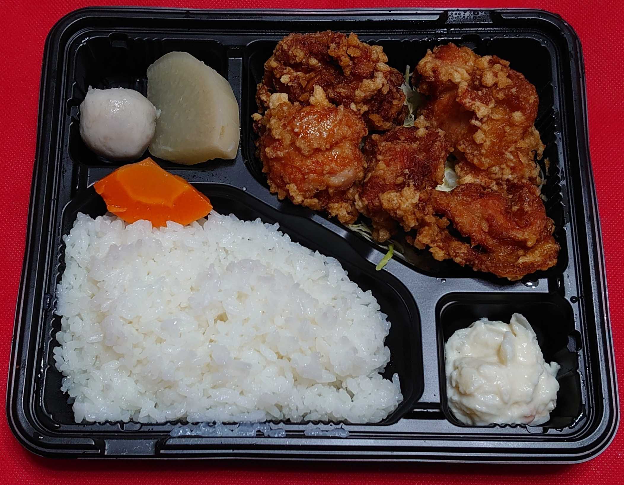 からあげ弁当 たちばな 手づくり弁当 | 目指せ！！チェッカー K,R,P.のブログ - 楽天ブログ