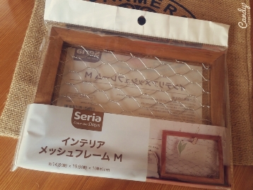 CYMERA_20150227_163457.jpg