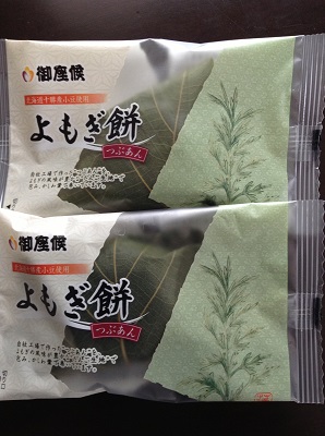 2013-03-29 12.19.56.jpg