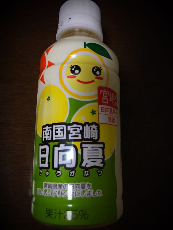 rblog-20160404210939-00.jpg