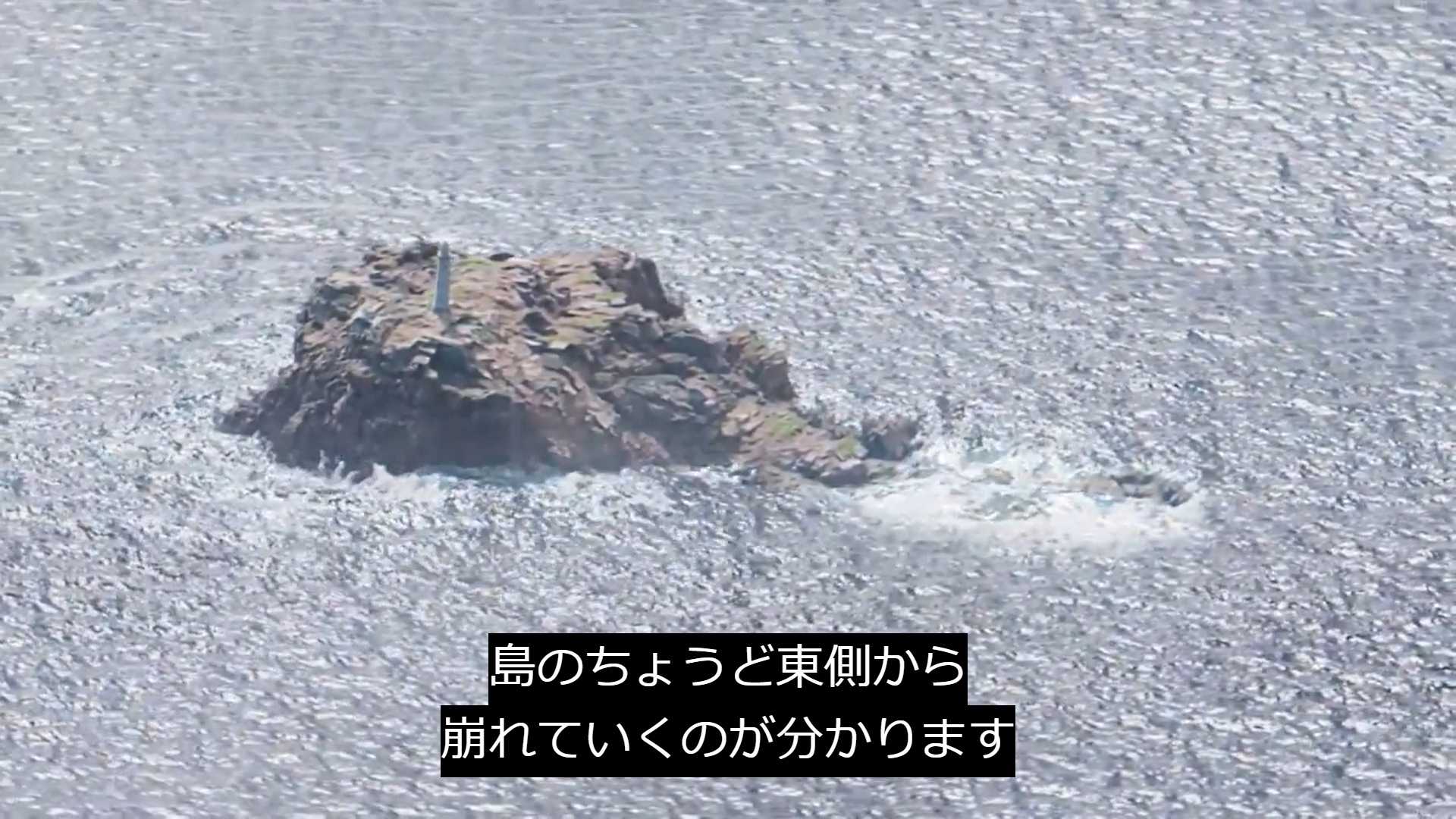 ドラマ日本沈没 本当の沈没理由は人々の悪想念 日本も沈没するかもしれませんね 信仰に目覚めなければ マジで 楽天ブログ