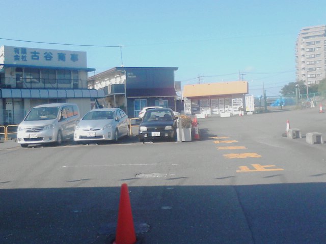 K0050170.JPG