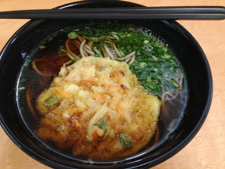 2016-11-06 16.33.08.jpg