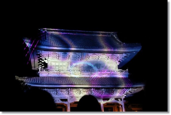 総持寺祖院-9 プロジェクションマッピング-3 15.9.22