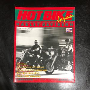 1994年 3月 HOT BIKE japan vol.10 ゴローズ 高橋吾郎 | ゴローズ掲載