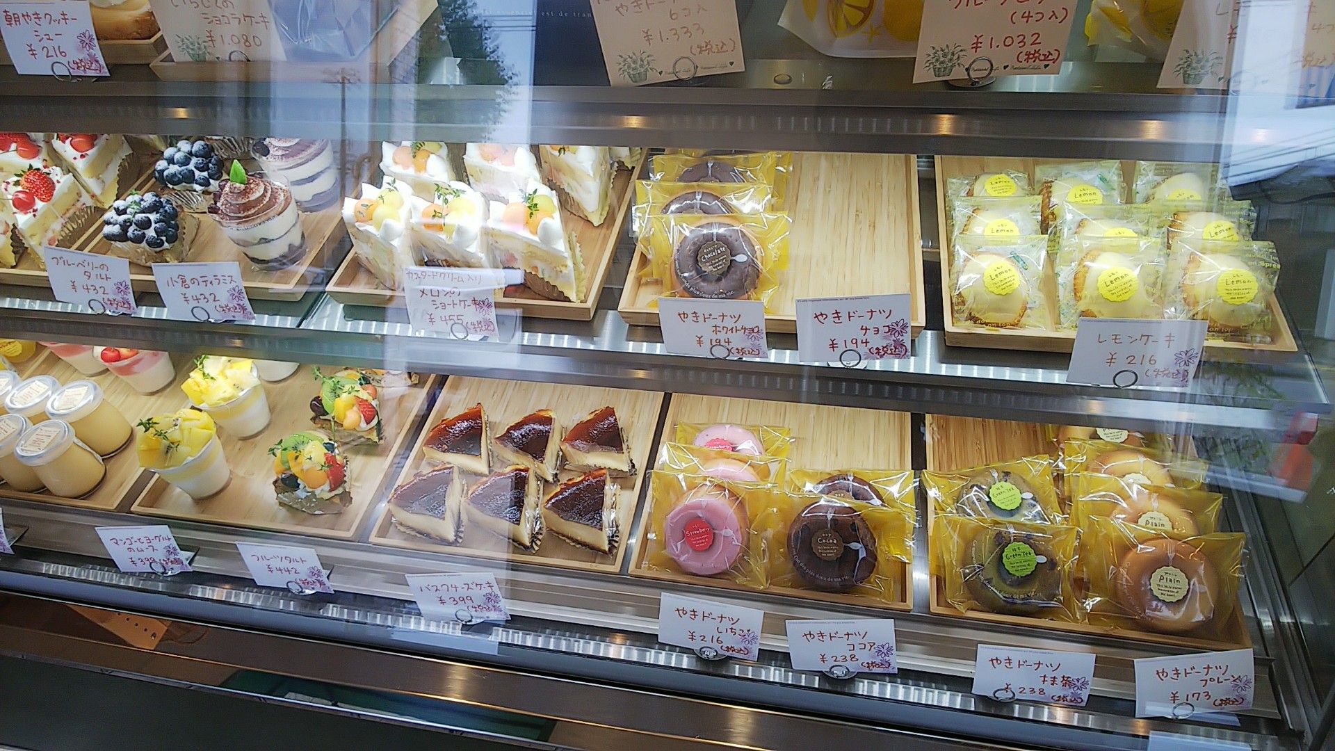 移転した人気ケーキ屋さんは旨いで グーテ 野々市 Potimameのブログへようこそ 楽天ブログ