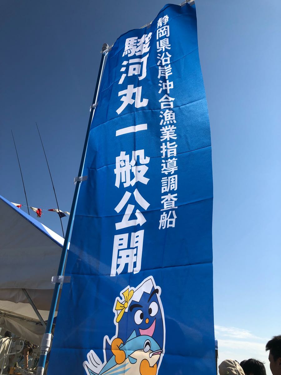 rblog-20181025104059-02.jpg