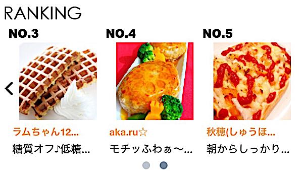 rblog-20151114095228-00.jpg
