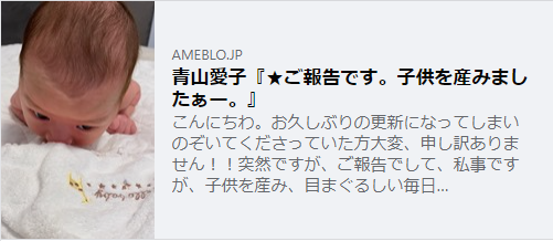 ファン の記事一覧 Mhattori の日記 楽天ブログ