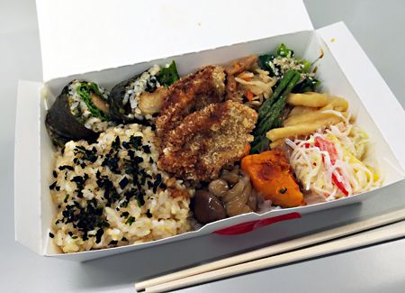 食べて応援 マクロビ弁当 お気楽日記 楽天ブログ