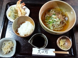 P1010463ss.jpg