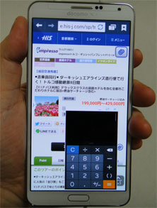 n53.jpg