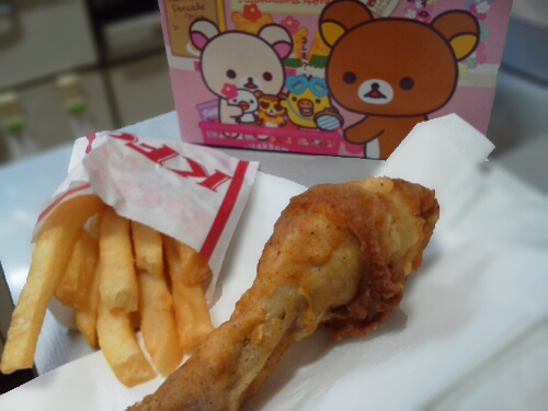 afterfocus_1367291044499.jpg