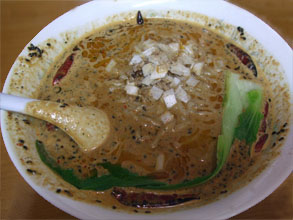 金華山3.jpg