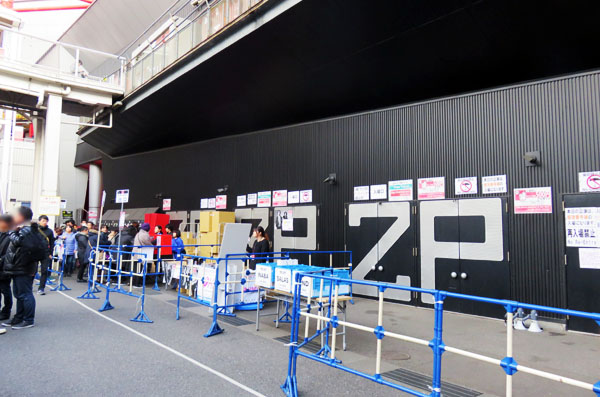 4 Zepp Tokyo (2).JPG