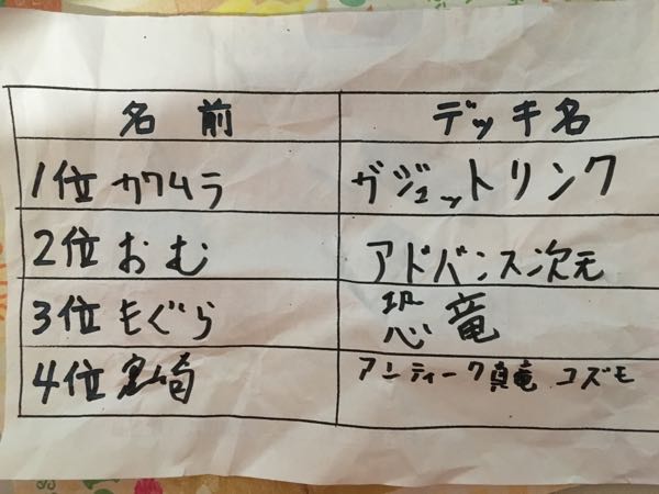 rblog-20170325174100-02.jpg