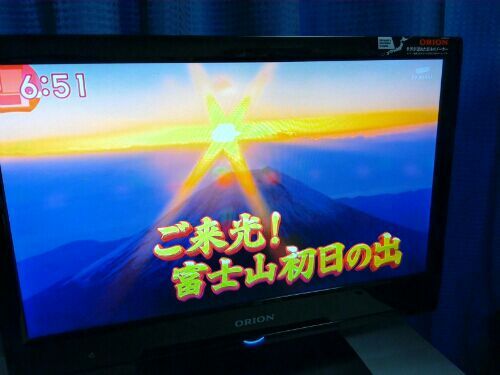 rblog-20170101160447-01.jpg