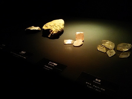 2015-01-13-22-44-07_deco.jpg