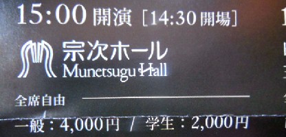 DSCN2985.JPG