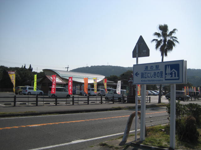 IMG_1335.JPG