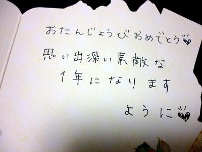 画像 273.jpg