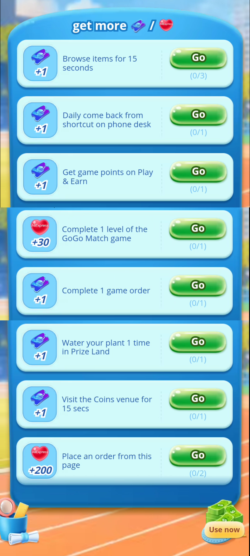 AliExpressでGame Dash Weekがはじまりました(2/12-2/18) | わたしのブログ by bonbonbon? - 楽天ブログ