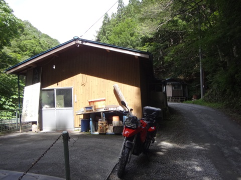 DSC01687.JPG