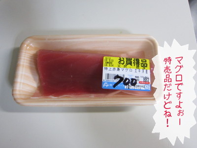 20130314104450_w_400_h_300_9768014.jpg