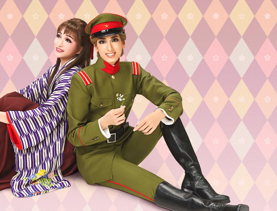 22秋冬新作 宝塚 れいちゃん その他 Uim Makassar Ac Id