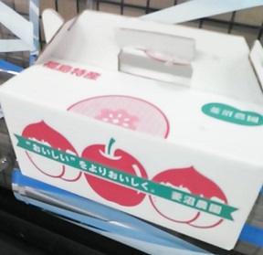 福島の桃