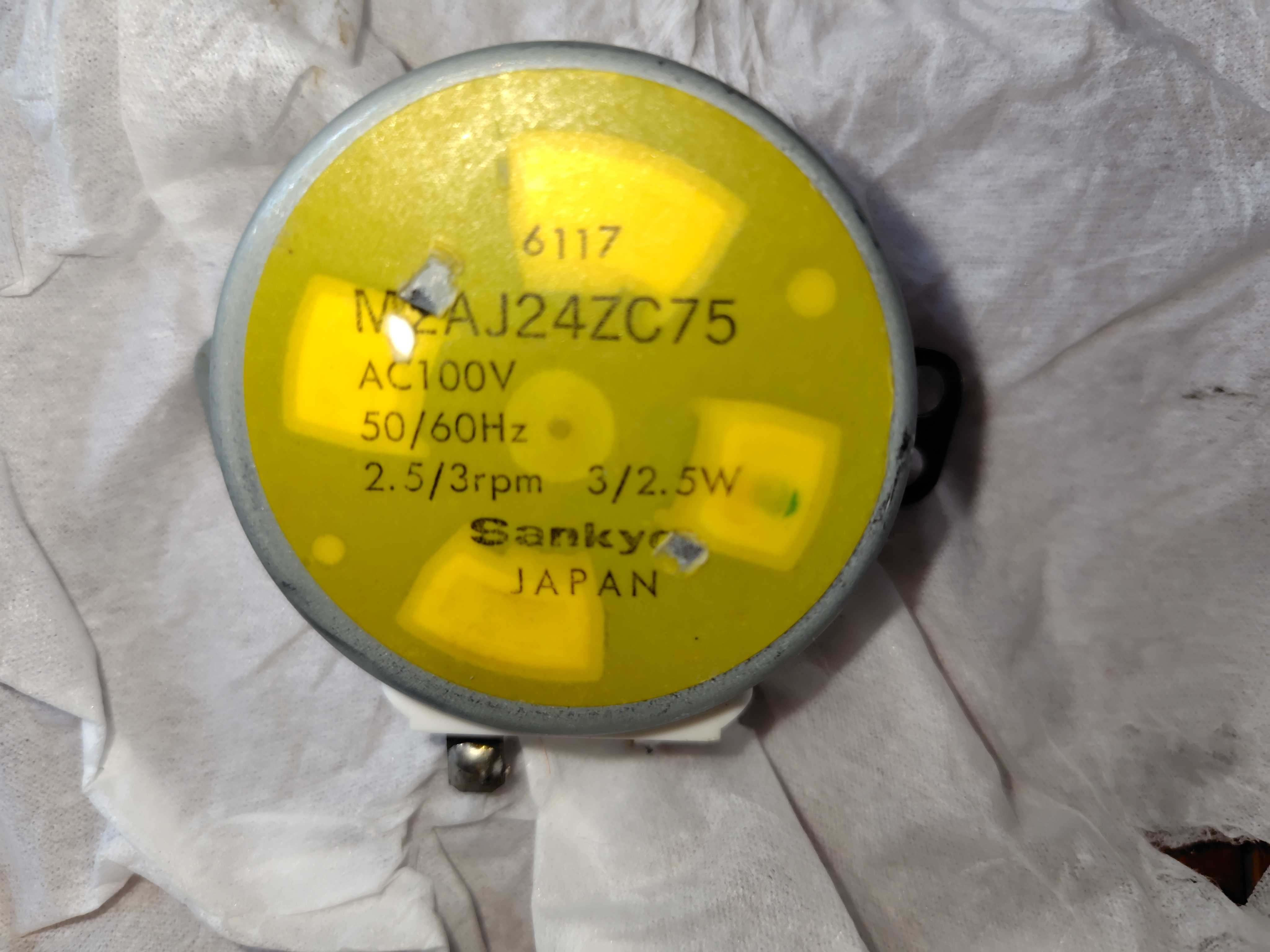 SANYOの扇風機の首振りモーター修理 | かっちゅのブログ - 楽天