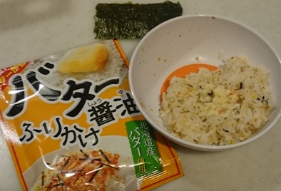 lunch1750.JPG