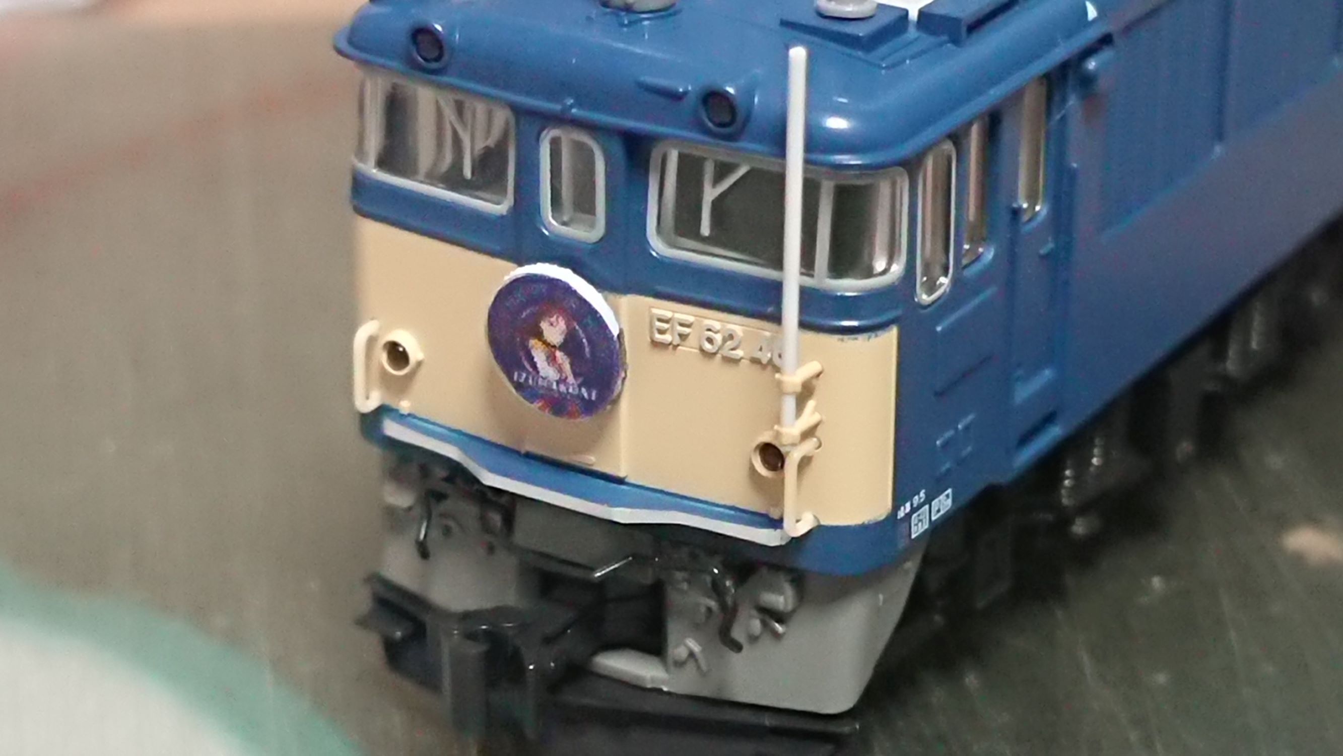 KATO製 EF62 ヘッドマーク用マグネット取付 | Cyber Train