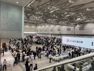 にいがた酒の陣2025に行ってきたよ | 庶民の暮らし - 楽天ブログ