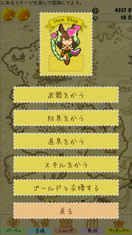 d2017112003.png