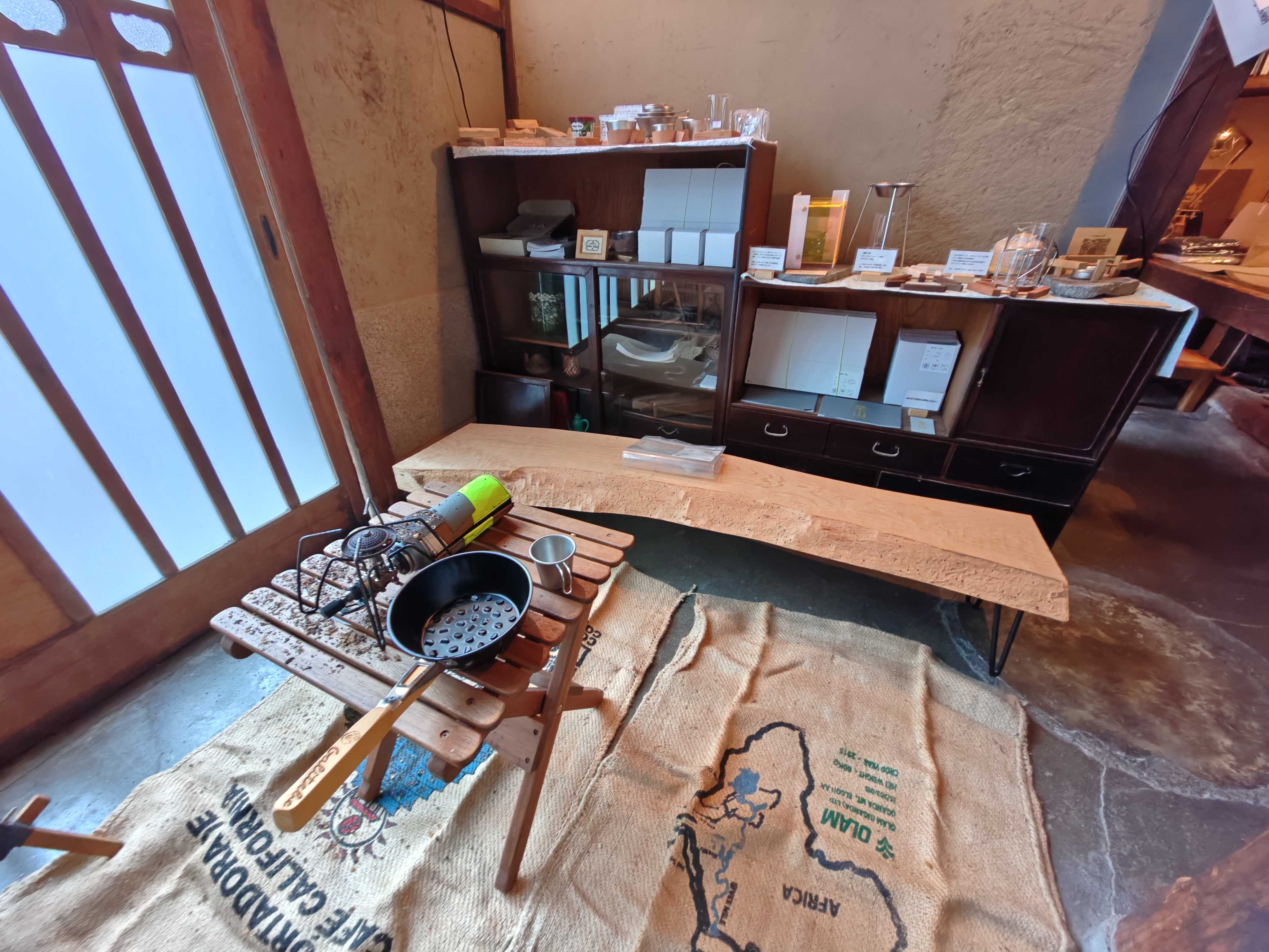 2026/1/31 Tea Stand ミクスチャー 本日のゲストティー（静岡・めいり