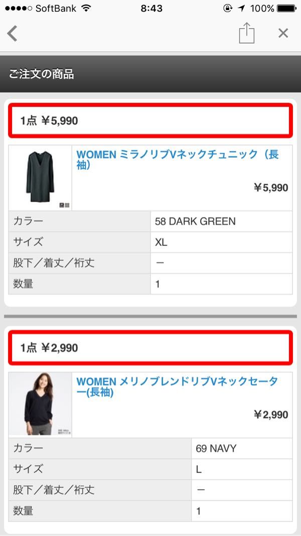 rblog-20161106091653-01.jpg