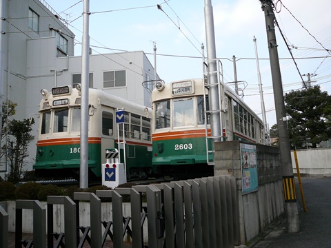 P1040764.JPG