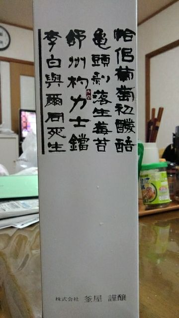 rblog-20180726202201-05.jpg