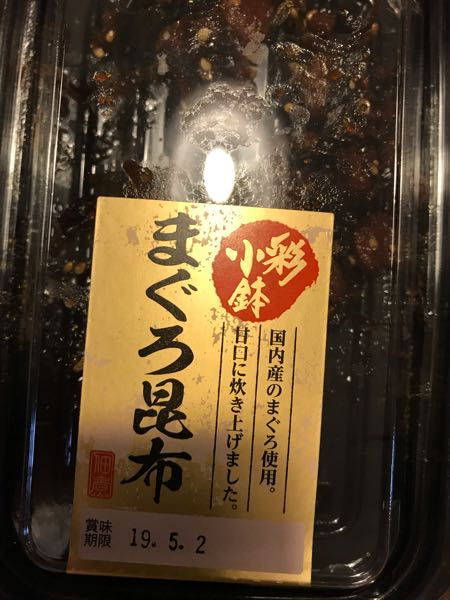 rblog-20190423202407-01.jpg